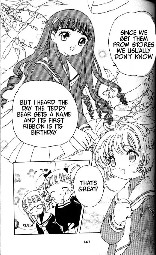 Card Captor Sakura Chapter 29 10